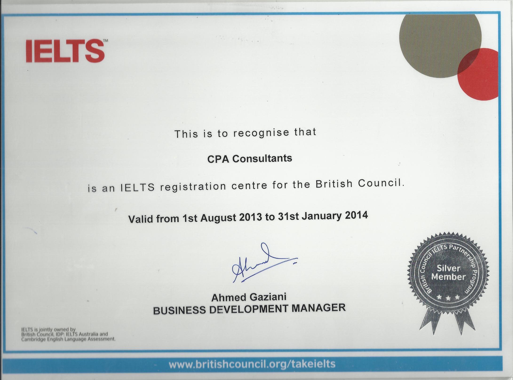 British Council Registered IELTS Center